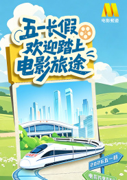 白桃花番号